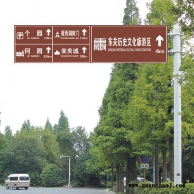 道路作业安全标识牌