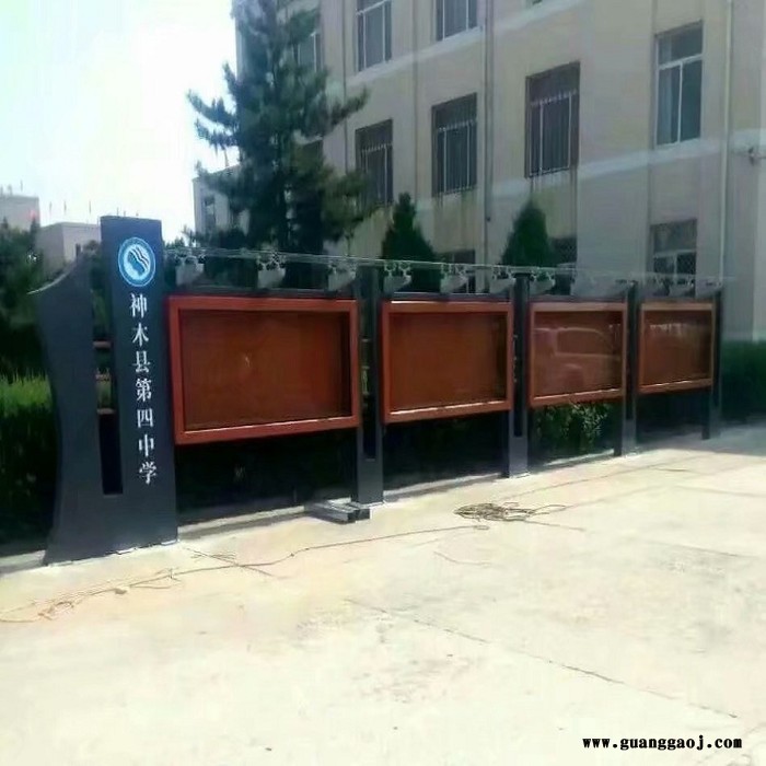【江苏晟宇】候车亭 物业宣传栏 广东公交站台 河南滚动灯箱 垃圾分类亭 标识标牌 核心价值观 广告垃圾箱厂家生产直销图2