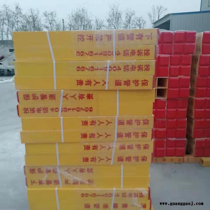 鸿泰胜  玻璃钢交通标志桩 电力标志桩 电信玻璃钢标志桩 电力安全标志桩 玻璃钢燃气标志桩图5