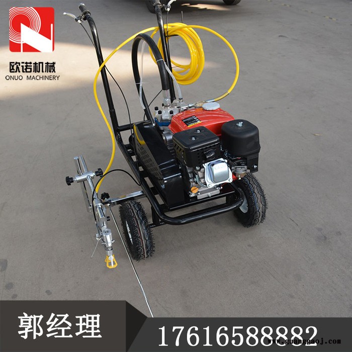 汽油动力路面划线机 道路交通标线划线机沥青路面冷喷划线机图2