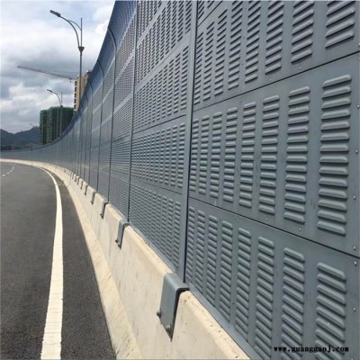 声屏障 公路声屏障 高速公路声屏障 高速公路复合声屏障