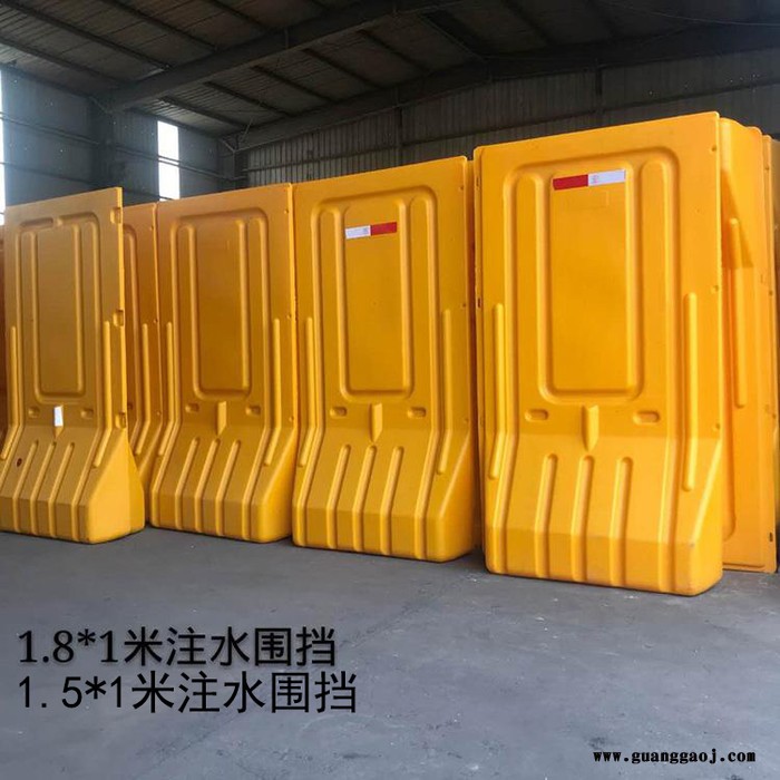 瑞轩RXFZT-800 水马 注水围挡 防撞注水围挡 工程围挡 塑料围挡** 品质保证图3