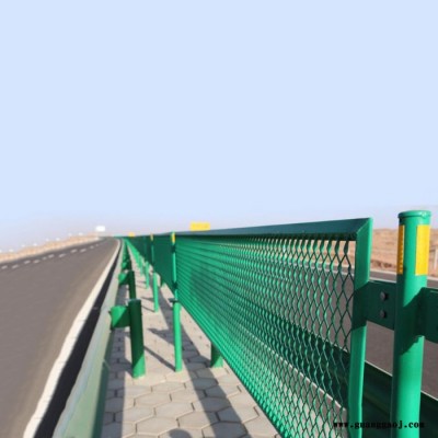 振鼎 高速公路护栏网 高速公路浸塑护栏网  ** 内蒙古