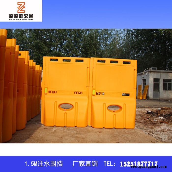 路路联交通中围挡 塑料中空吹塑施工围挡 公路维修好帮手 围挡厂家图5
