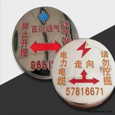 城铄电气 警示柱 玻璃钢标志牌厂家维护 售后无忧