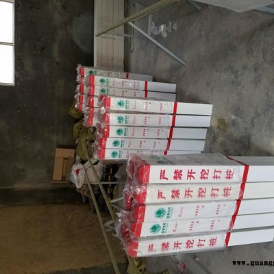 掉头标志桩质地 燃气管道标志桩 玻璃钢三角标志牌