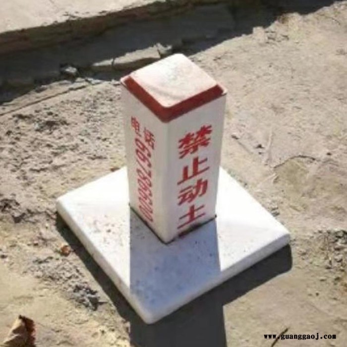 鸿泰胜  玻璃钢交通标志桩 石油标志桩 电信玻璃钢标志桩 电力安全标志桩 玻璃钢警示标志桩图3
