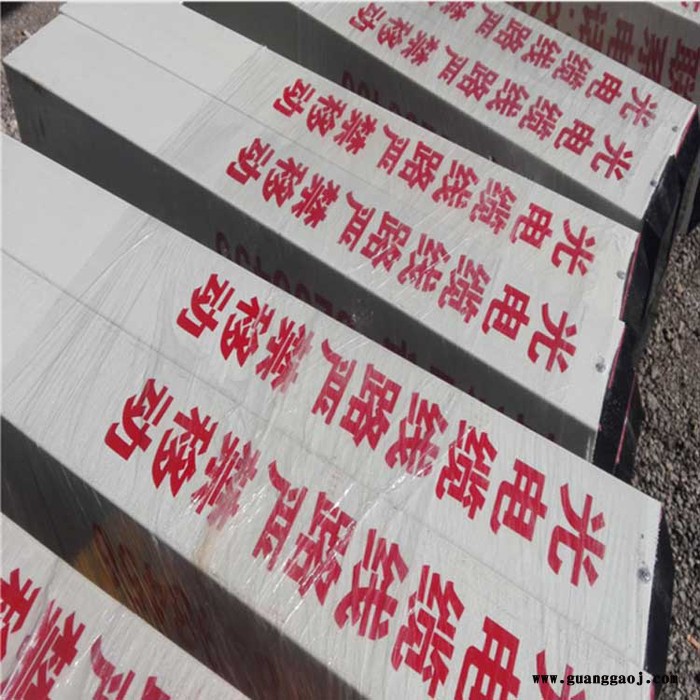 鸿泰胜  玻璃钢交通标志桩 阻燃标志桩 电信玻璃钢标志桩 玻璃钢三角标志桩 玻璃钢警示标志桩图4