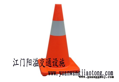罗湖交通橡胶路锥 红体路锥销售商图1