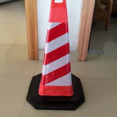 MNSD 70cm 红色EVA方锥 塑料路锥 提环 反光路锥 方尖碑 防撞锥