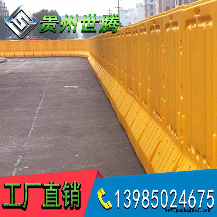 世腾品牌的道路围挡型号为ST-WD-1.8m的注水围挡可加工定制注水围堵