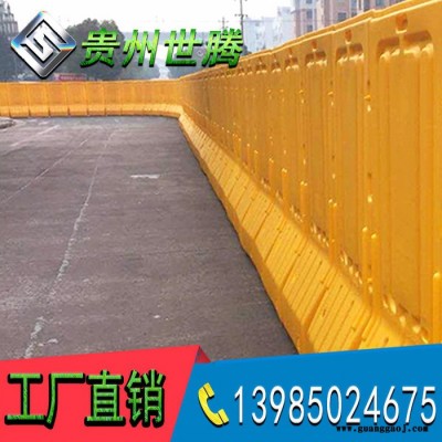 世腾品牌的道路围挡型号为ST-WD-1.8m的注水围挡可加工定制注水围堵
