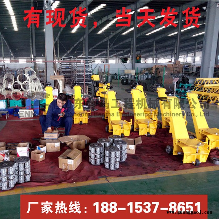 汽油铣刨机高铁桥梁混凝土铣刨机沥青路清交通标线内燃铣刨机桥梁拉毛机拉毛机配件批发图4