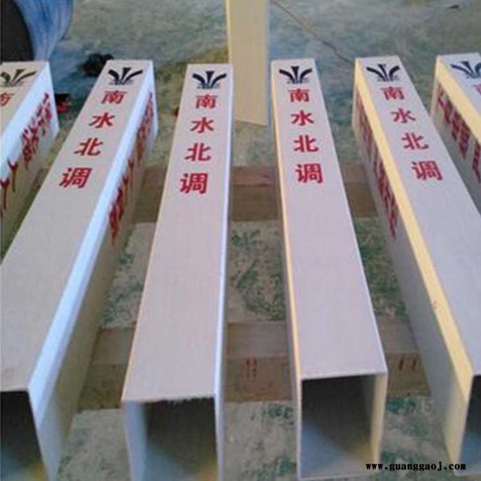 批发新款  防腐蚀玻璃钢标志桩 玻璃钢标志桩 玻璃钢石化标桩 标志桩 玻璃钢交通标志桩 立式标识牌图3