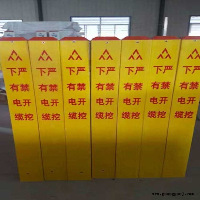 批发新款  防腐蚀玻璃钢标志桩 玻璃钢标志桩 玻璃钢石化标桩 标志桩 玻璃钢交通标志桩 立式标识牌图2