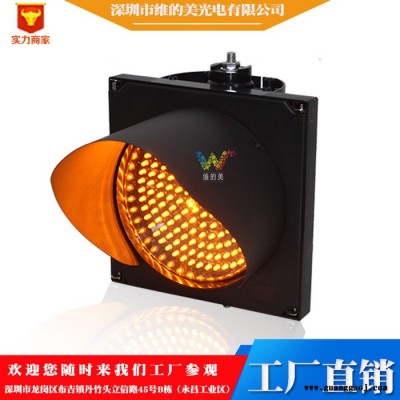 维的美  高速公路雾灯  太阳能同步雾灯    高速公路防雾灯深圳厂家