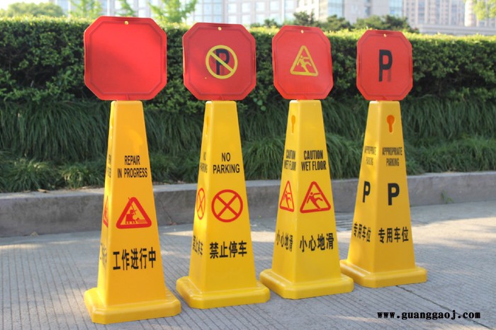 益军路锥图2