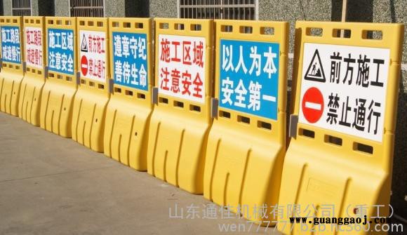 市政塑料围挡吹塑机  注水式塑料围挡生产设备 塑料吹塑机图4