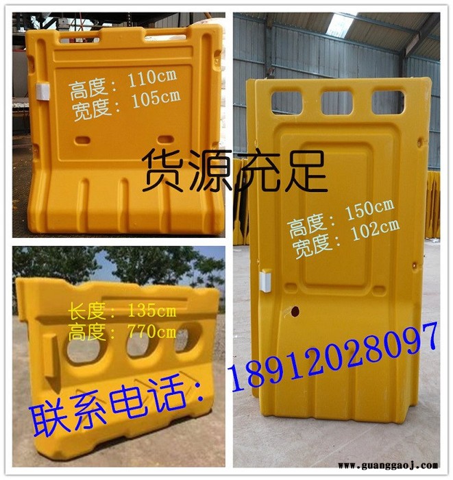 宿迁市政围挡 施工围挡 注水围挡 围挡**189-1202-8097图3