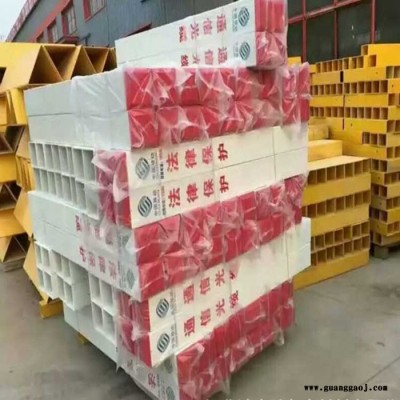 源头厂家  拉挤标识桩 玻璃钢标志桩 高压电缆玻璃钢警示桩 标志桩 玻璃钢交通标志桩 安全标志牌