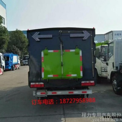 小区   高速公路扫地车