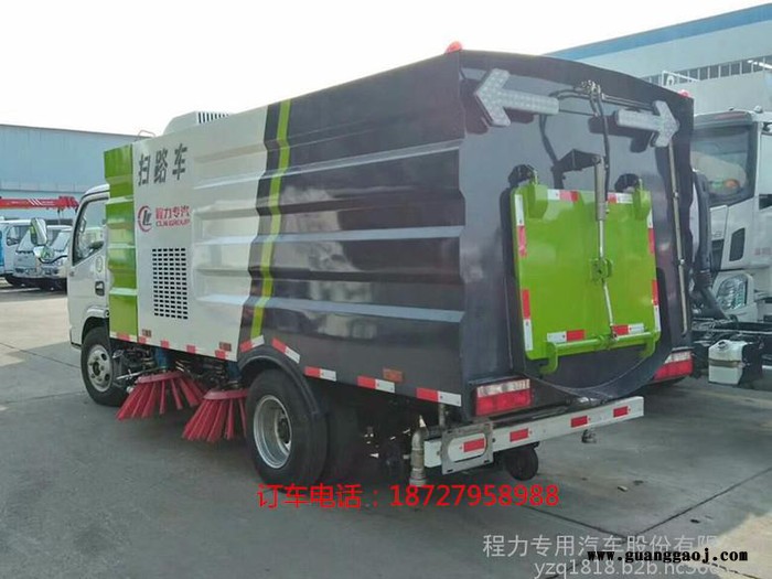 小区   高速公路扫地车图3