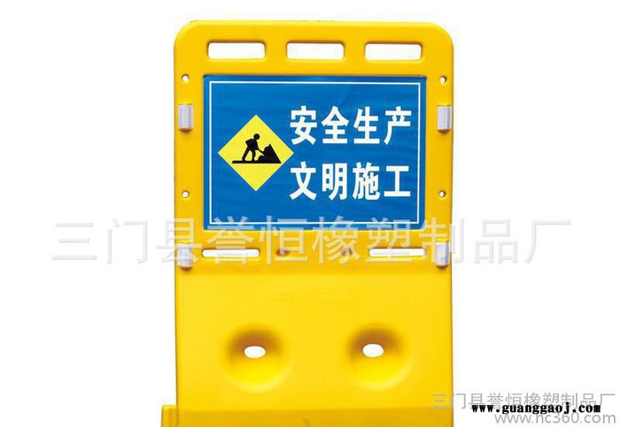 交通安全设施，注水安全围挡，围栏
