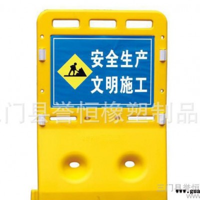 交通安全设施，注水安全围挡，围栏