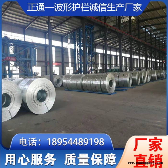 11年波形护栏诚信老厂.云南镀锌喷塑高速公路波形护栏板厂家 波形护栏板厂家图6