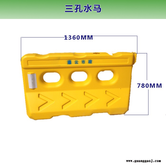 水马围栏提供 水马围栏生产 注水围挡厂家