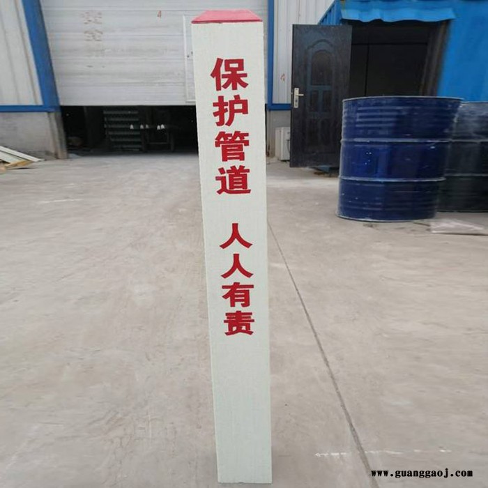 惟璟 防盗标志牌 三角标志桩 标志桩厂家