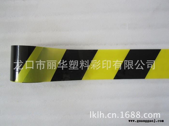 丽华 供应警示带 埋地警示带** 量大价优】图2