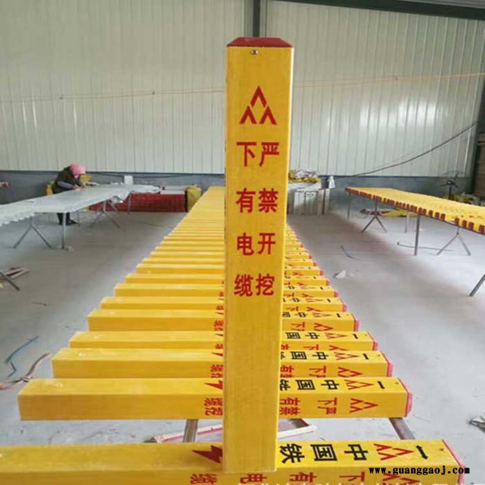 鸿泰胜  玻璃钢交通标志桩 阻燃标志桩 管道玻璃钢标志桩 玻璃钢三角标志桩 垃挤玻璃钢标志桩图5