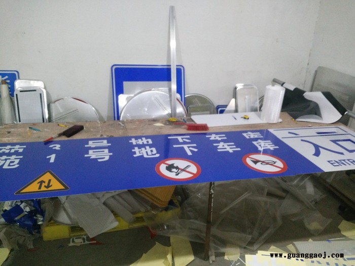 中远交通三孔水马1300*700 石家庄三孔水马厂家 **图2