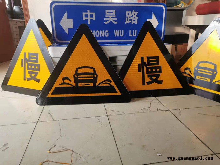 路博安 玻璃钢交通标志牌 玻璃钢标牌厂家 欢迎来电图3