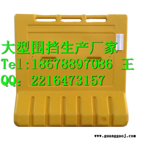 济阳工地围挡- H1500注水围挡价格低18678897086图2