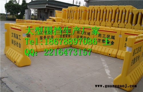 济阳工地围挡- H1500注水围挡价格低18678897086图3