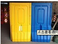 泰安盛世达注水式施工围栏_市政围档_路障高围挡塑料水马①③⑦⑨③②①③0⑧0图1