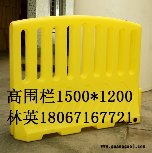 水马交通隔离护栏注水围挡水马交通设施防撞设施交通水马图2