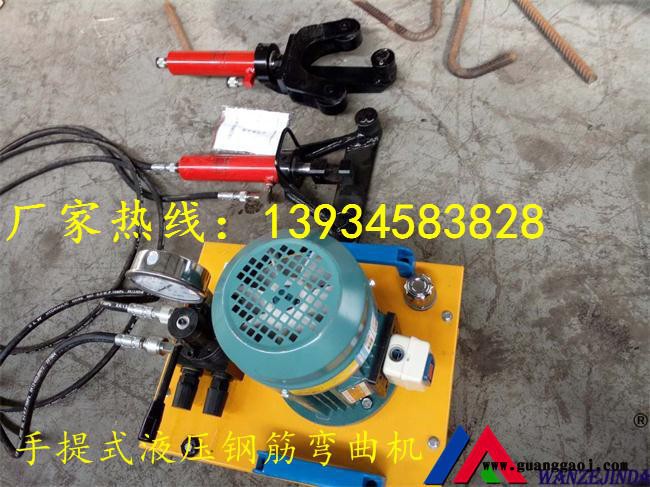 蒙自市高速公路专用钢筋折弯机厂家图2