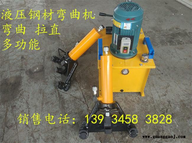蒙自市高速公路专用钢筋折弯机厂家图3
