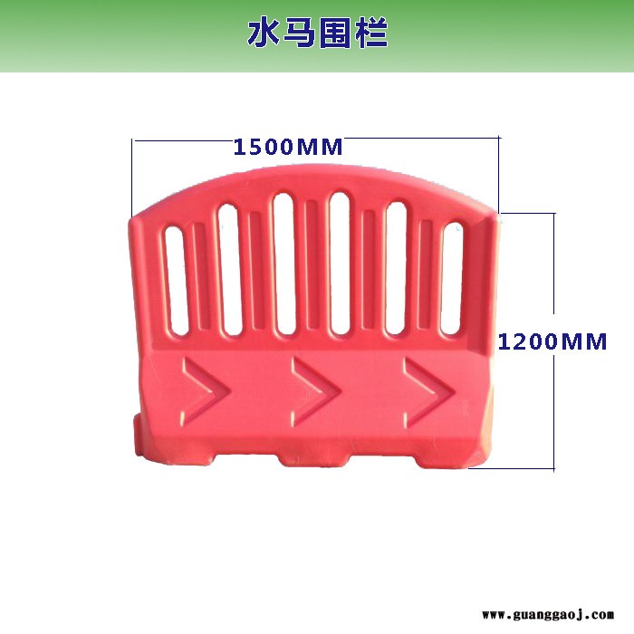 水马围栏 注水围挡产品信息 水马厂家 围挡直销图8