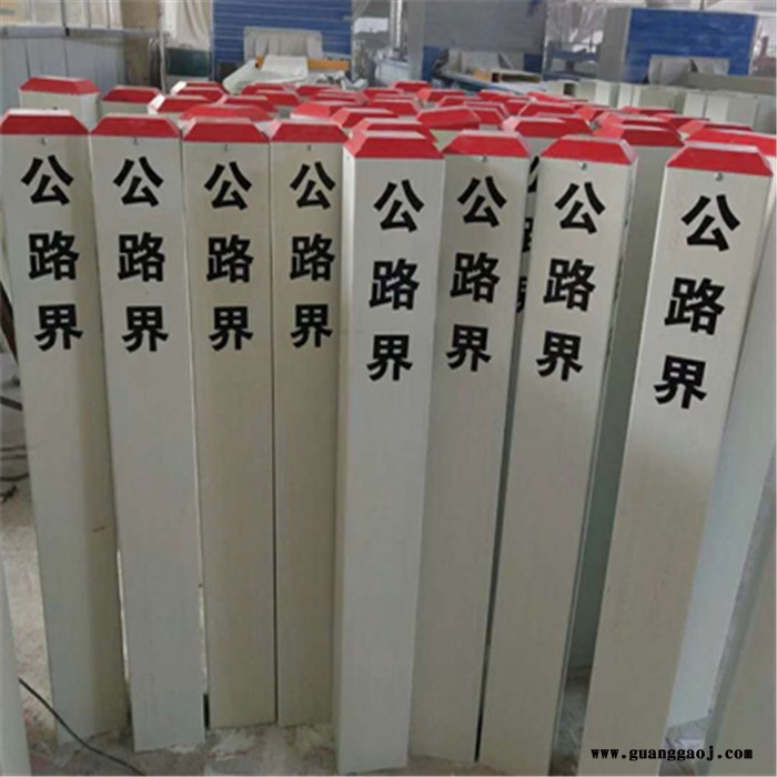 森德 玻璃钢标志桩 玻璃钢燃气标志桩 玻璃钢标志桩价格 货源充足图4