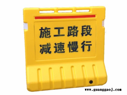 供应徐州水马注水围挡价格水马围栏厂家永硕交通图3