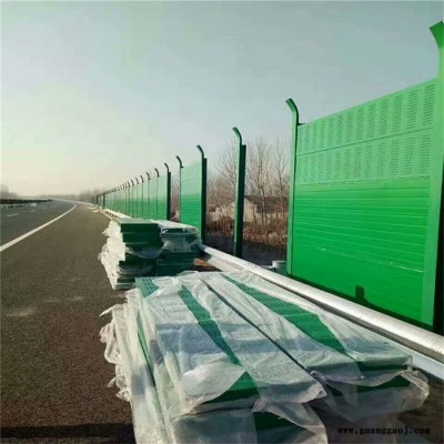 公路声屏障 公路桥梁声屏障 高速公路隔声屏障 高速公路声屏障