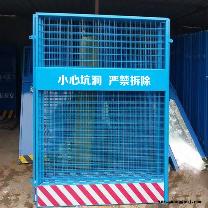 基坑护栏市政围栏市政道路小区水马铁马交通设施新型护栏工地图4