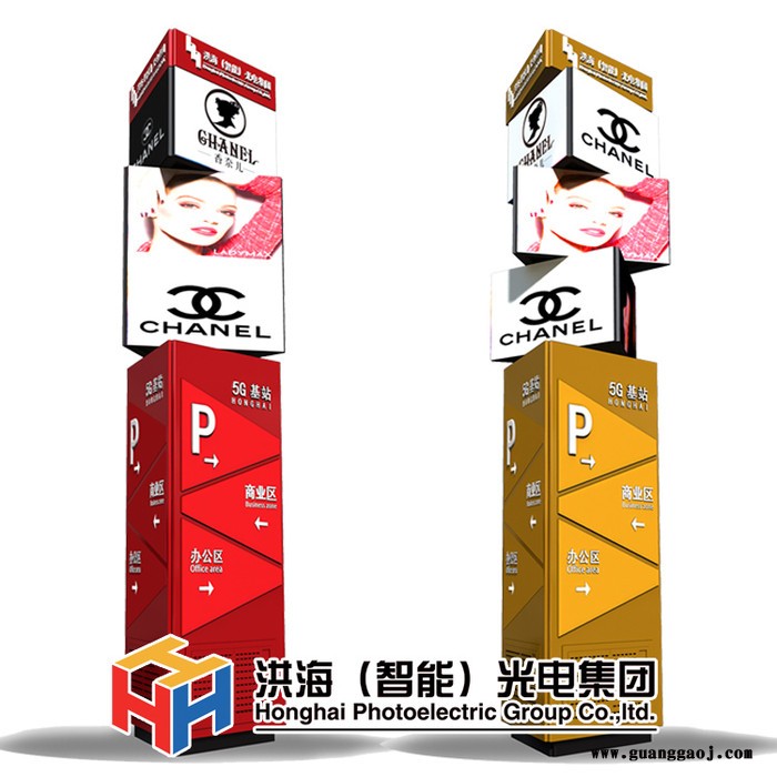 高速公路服务区LED显示屏 高速公路服务区电子显示屏图4