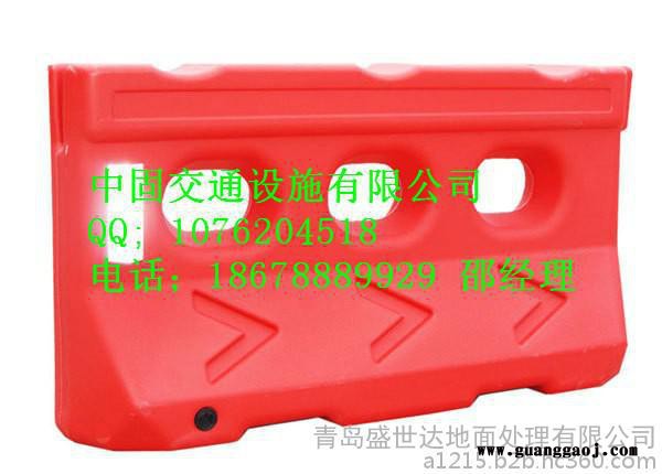 厂家直供莱阳注水围挡，三孔水马18678889929图2