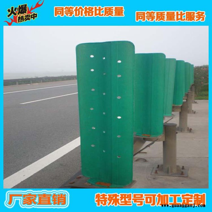 供应防眩板 华强高速公路玻璃钢模压防眩板 高速公路专用 玻璃钢防眩板图2