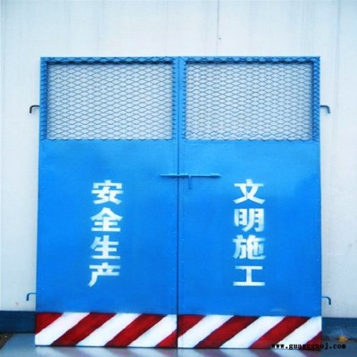 基坑护栏市政围栏市政道路小区水马铁马交通设施新型护栏工地